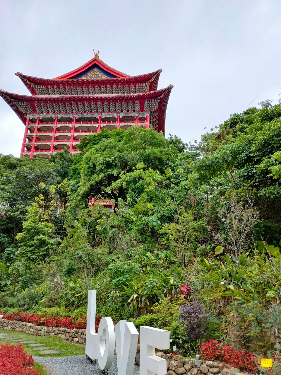 Featured image of post 【台北圓山】圓山飯店之旅紀錄