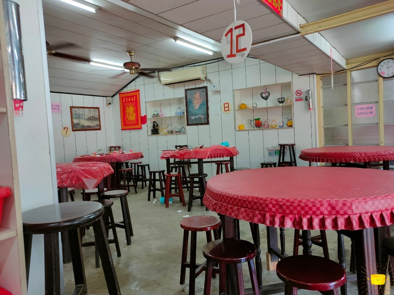 充滿古早風味的餐廳風格